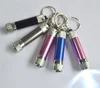Portable Mini LED Flashlight Torch Light Key Chain Lamp With Batteries