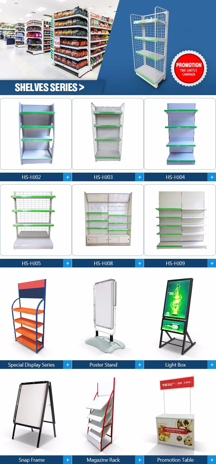 Metal Brochure Magazine 4 Layers Leaflets Holder Display Stand Hsz5
