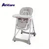 15 years experience baby trend safe best affordable high chair for 1 year old
