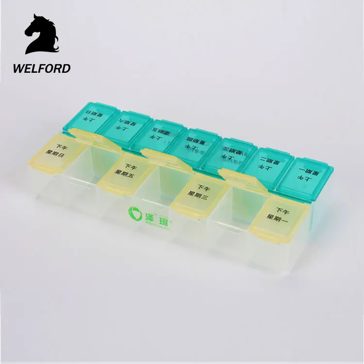 Cute Design Customized High Quality Japanese Pill Box Buy Pill Box
