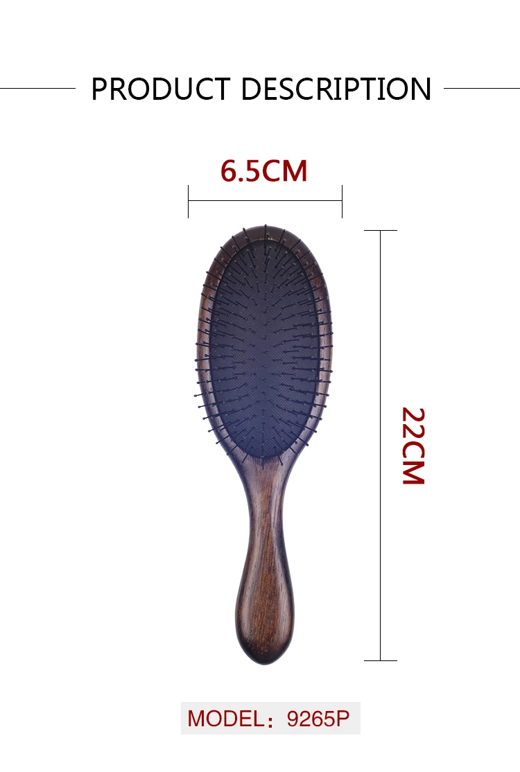 EUREKA 9265P-DBR Engraved Wooden Hair Brush Rubber Wood Hair Brush Massage Classical Style Hair Brush