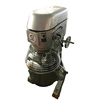 /product-detail/factory-supplier-industrial-commercial-30-liters-planetary-food-mixer-60799249983.html