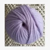 100% wool fabric iceland chunky knitting wool yarn iceland hair yarn for hand knitting