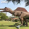 Amusement Park Dinosours Frame Dinosaur