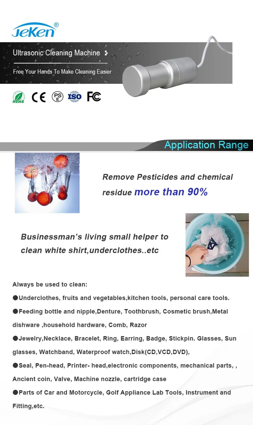 Ce9600 Mini Portable Ultrasonic Cleaner For Clothes Buy Ultrasonic