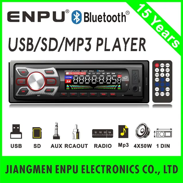 jbu car speaker price