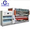 Microfiber slitting machine computer towel cutting machine