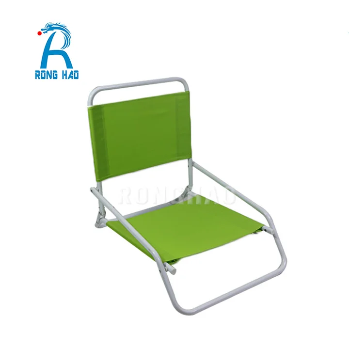 low foldable chair