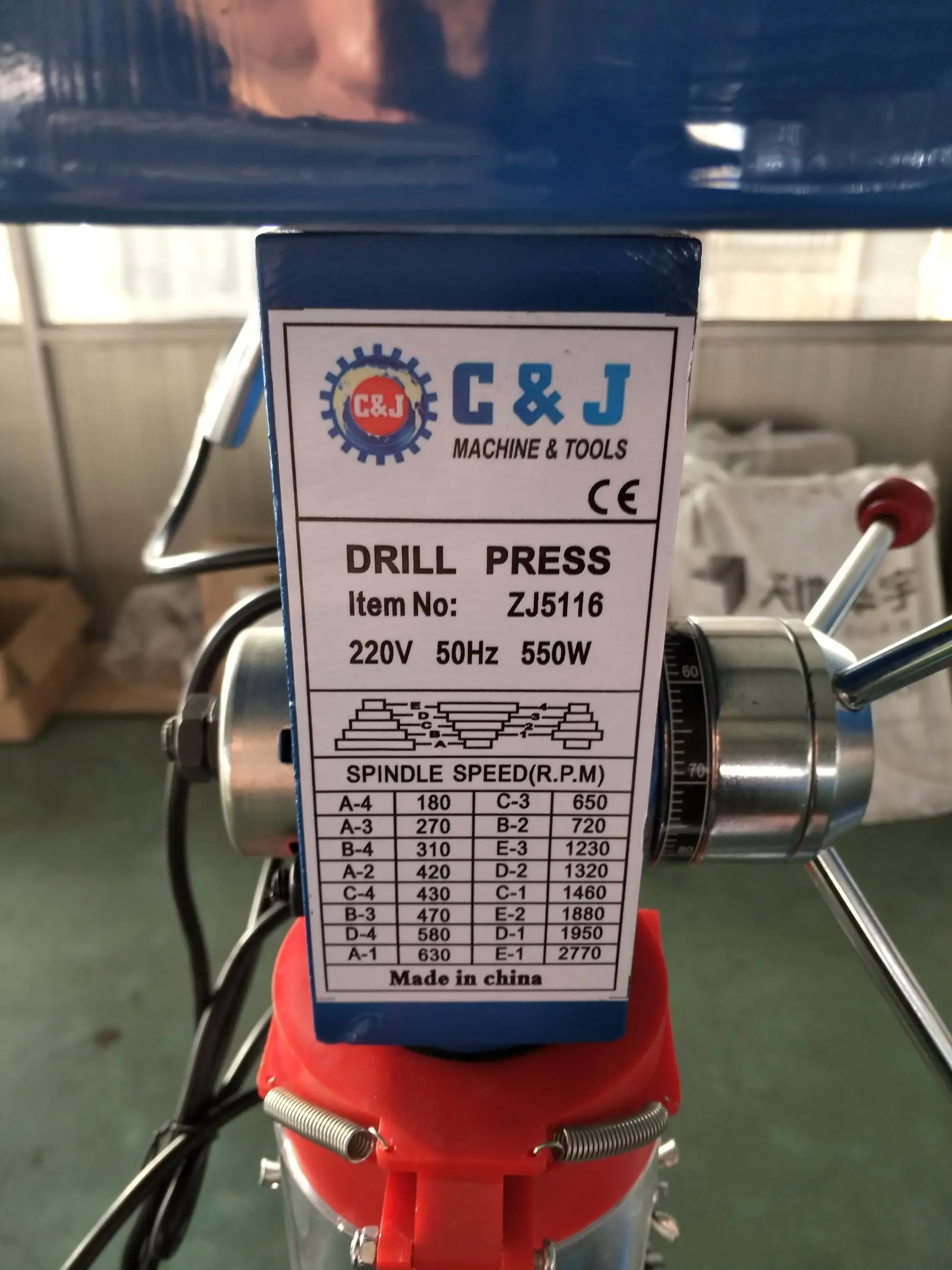 Zj5116 550w Bench Drilling Machine Drill Press For Sale Buy Drill