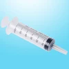 Disposable Medical Catheter Tip 60ml Syringe For Feeding