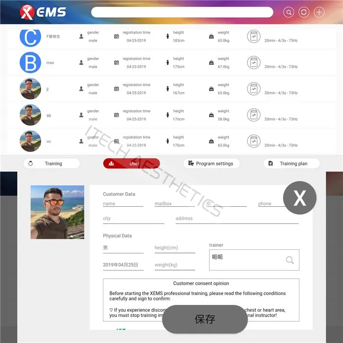 ems fitness