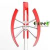 2KW Low Start Torque VAWT for House use Vertical axis wind turbine