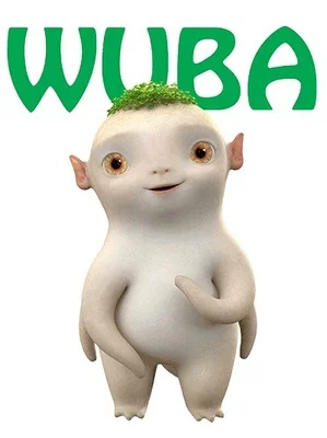 wuba plush toy