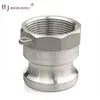 hj.marine.stores water hydraulic camlock quick connector disconnect release spline shaft couplings shaft bearing valve