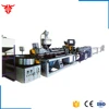 automatic dripper irrigation tube production line / internal inlay drip irrigation pipe making machine