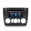 MEKEDE 7 inch Android 8.1 car Radio dvd player For BMW 1 series E88 E87 E82 E81 I20 GPS navi BT 1080P Ipod 3G WIFI free Map