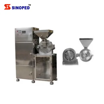 commercial food grinder