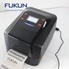 High speed thermal barcode sticker printer for label printing