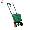 Garden Hand Fertilizer Spreader Lawn Manual Fertilizer Spreader Seed Spreader