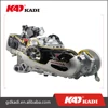 Genuine Motorcycle Engine Assembly Motorcycle Engine For SPACY 110/GY6-125