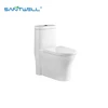 china wc toilet Special Design Ceramic One Piece Toilet SPY Cam For Bathroom Use With WC Price
