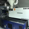 Full-Auto HaiHang 170 ton Servo Energy-Saving Plastic Injection Molding Machine