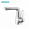 New design hand wash basin mixer faucet bathroom sink tap fancy bathroom faucet
