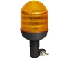 28W Amber LED Warning Strobe Beacon Flashing Light meet ECE R65 Regulation, Waterproof IP69K