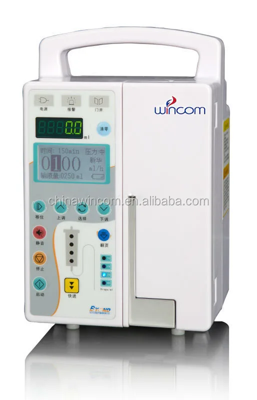 Medical Consumables Infusion Pump For BYs-820