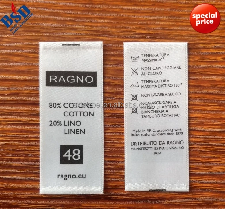 Linen care label -  France