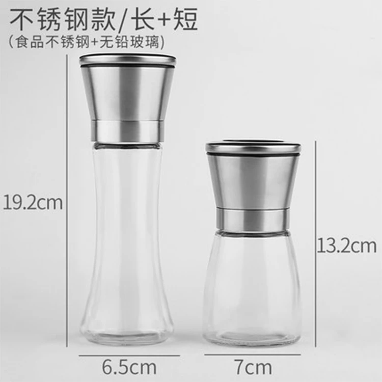 150ml Cumin Glass Spice Grinder Bottle Mills,Glass Herb Grinder,Hand