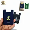 Gifts adhesive back phone wallet case for mobile phone