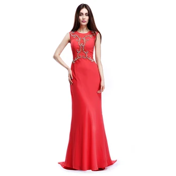 Bridesmaid Dresses From China to Order