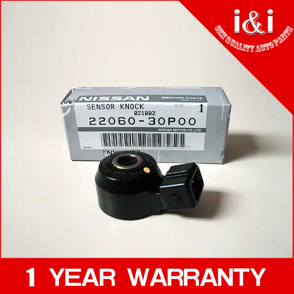 Ignition Knock Sensor 5S2242