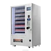(VMNT-T2) Express Dispenser retails food self vendor vending machine/Milk/Vegetable/Fragile Vending Machine