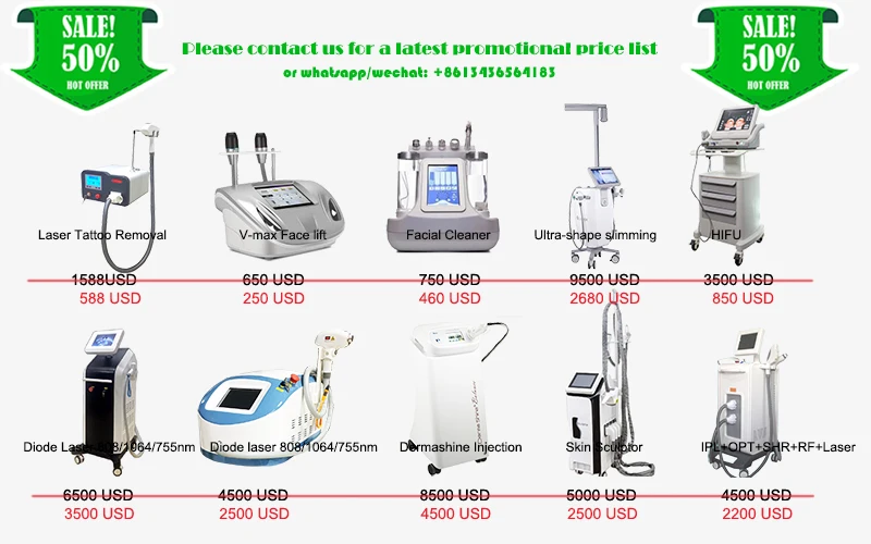 discount products.jpg