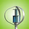 Micro 2000w 48v wind generator turbine with CE certificate