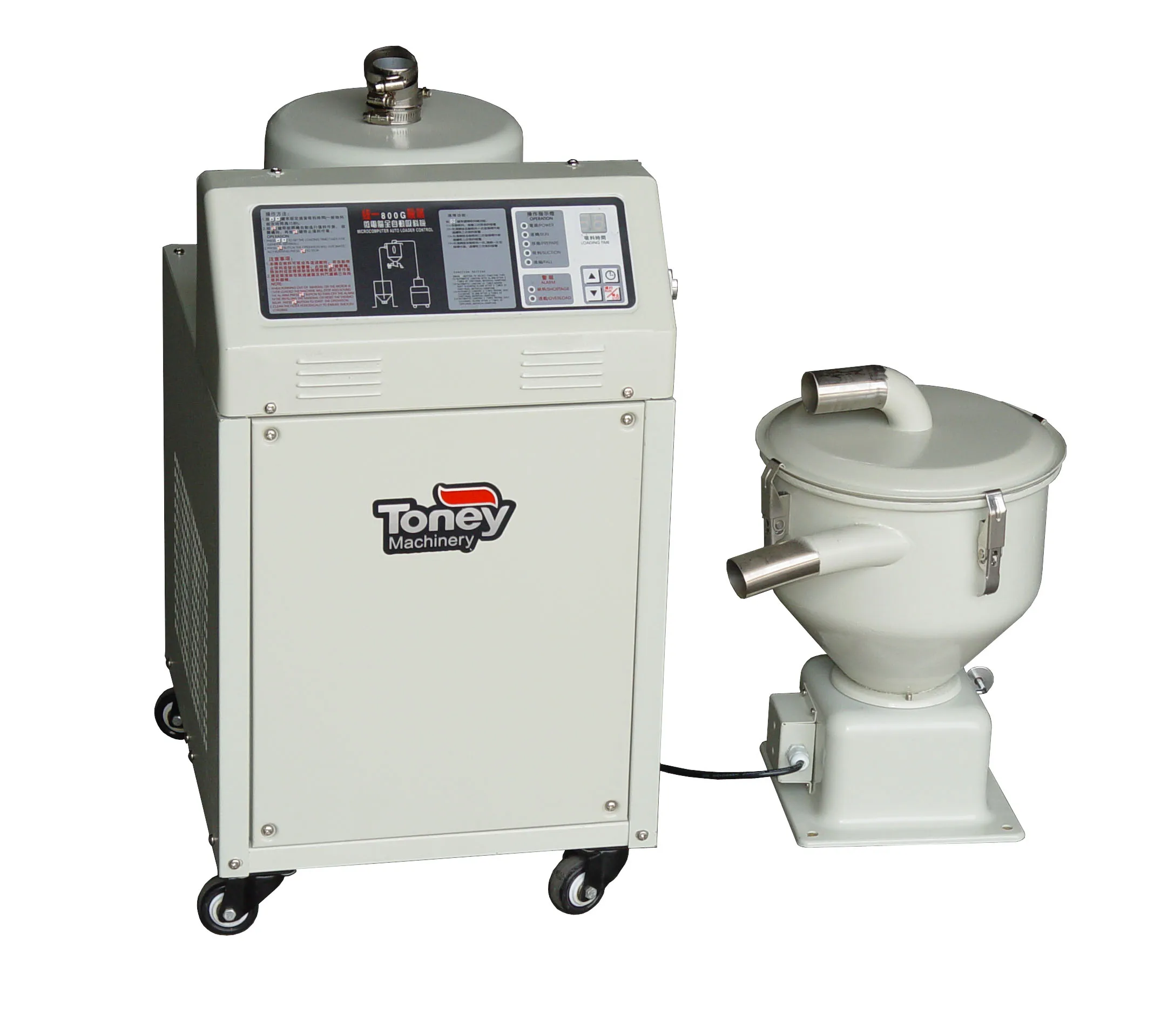 
Industrial vacuum hopper loader for Plastic pellets conveying 