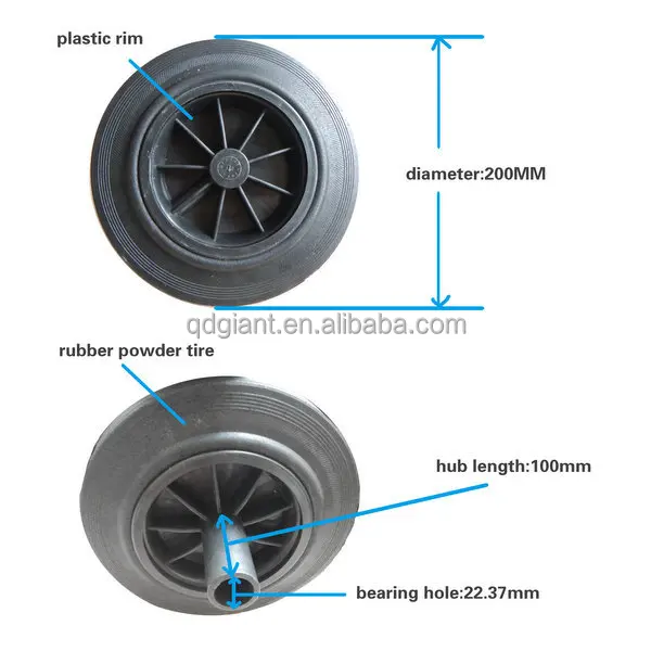 8 inch dustbin solid wheel
