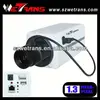 WETRANS TR-DIPB101 H.264 Indoor Network 1.3 Megapixel SD Card Local Storage Box IP camera