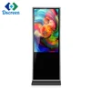 Direct Factory Supply 43 Inch Floor Stand LCD 3 cm Thin Touch Totem Android Digital Signage Player