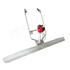 High quality gasoline concrete vibration rule