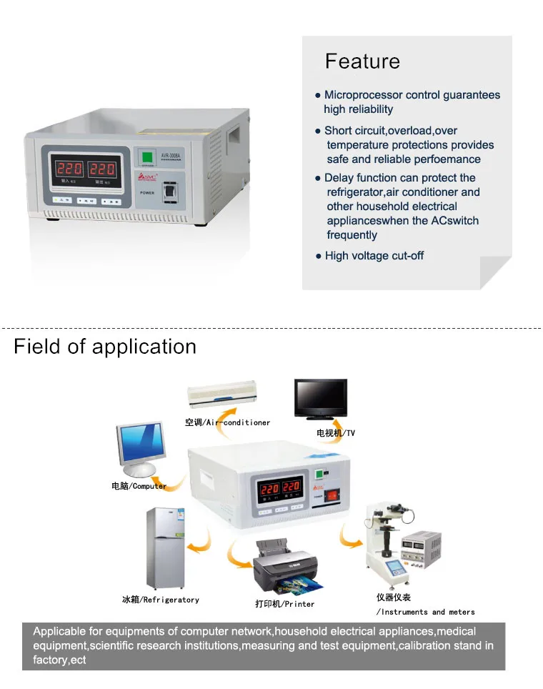 1kw Voltage Regulator For Refrigerator Buy Voltage Regulator For