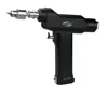 Surgical Instruments Dual Function Canulate Drill HEALMEDS
