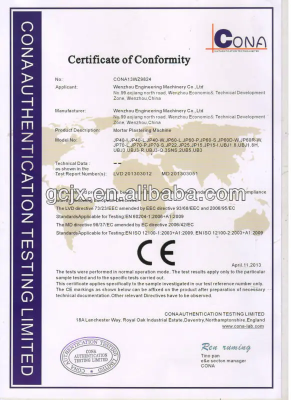 CE certificate for plastering machine