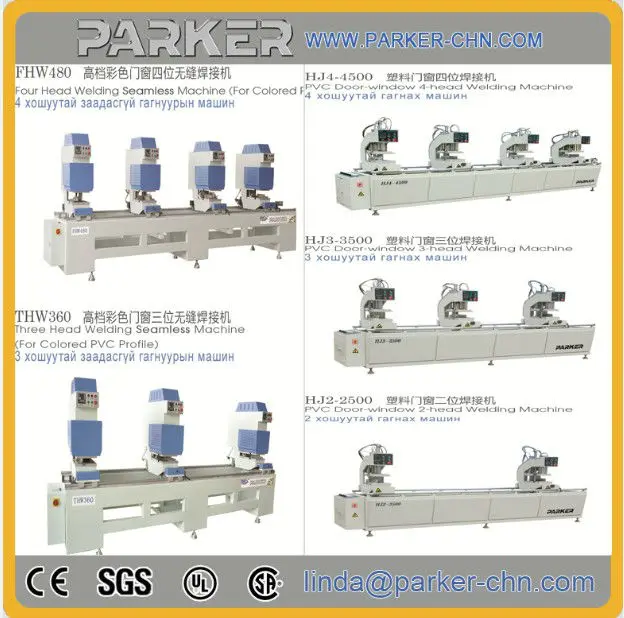 Copy Router And Drilling Machine For Aluminium Profile Window Door
