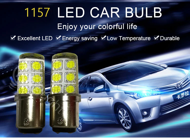1157 12v Led Bulbs Led Lights For Cars Hunan Kubright