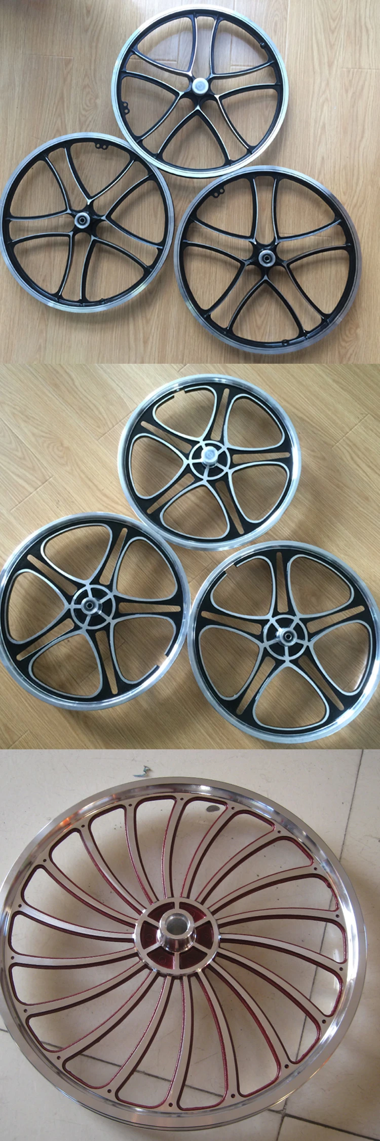 bicycle rims