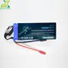 12000mah JLX- 22.2v 6S 25C RC lipo battery pack