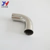 Custom make stainless steel pipe joint, cleaning brush rotating joint